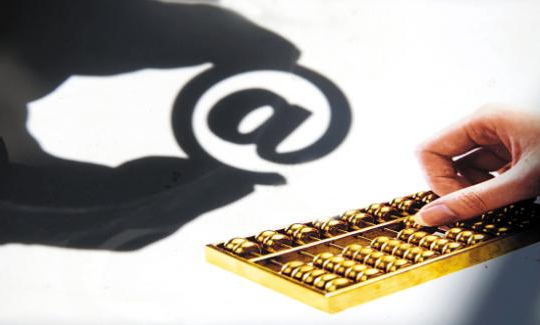 “繁星璀璨  信伴同行” 中信银行发布了支持民营经济高质量发展的行动计划